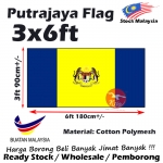 Putrajaya Flag 3x6ft Cotton Polymesh 